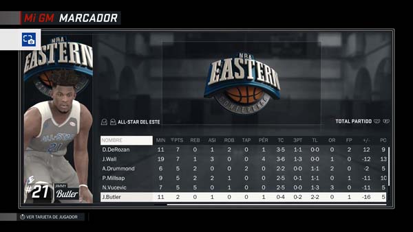 NBA 2K17_20170226180357