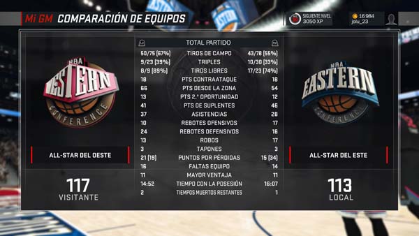 NBA 2K17_20170226180415