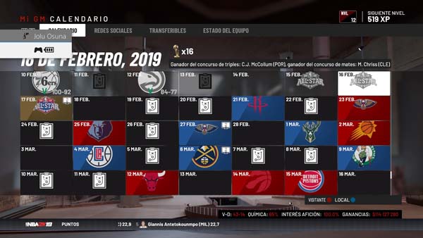 NBA 2K19_20190217184849