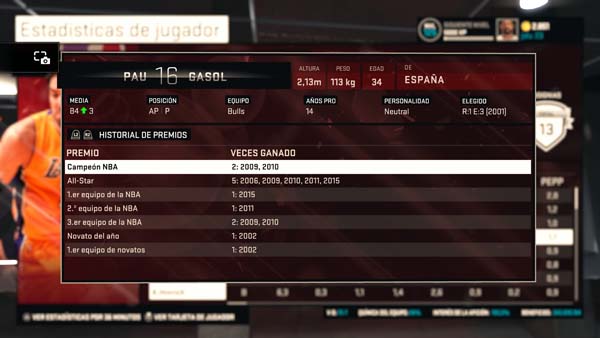 NBA 2K15_20150430200521
