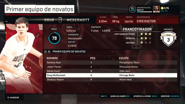 NBA 2K15_20150430195916