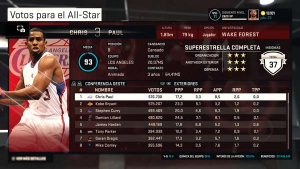 NBA 2K15_20141215191725