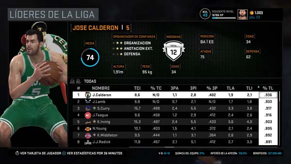 NBA 2K16_20160605181910