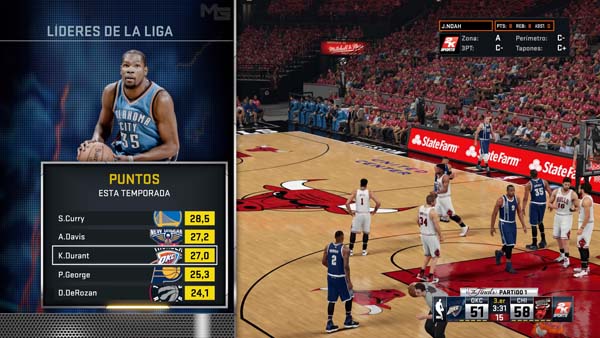 NBA 2K16_20160711221136