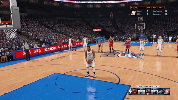 NBA 2K16_20160724163916