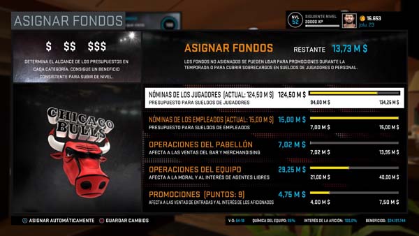 NBA 2K16_20160724165856