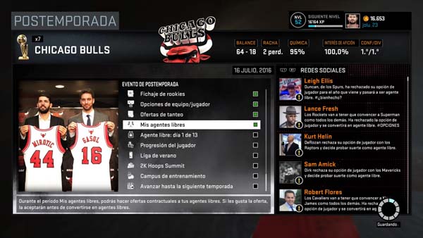 NBA 2K16_20160724171505