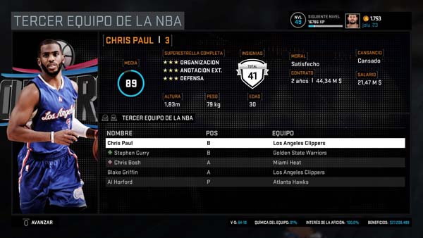 NBA 2K16_20160605180923