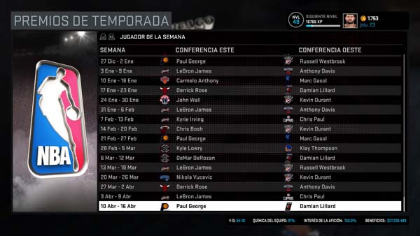 NBA 2K16_20160605181021