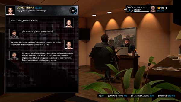 NBA 2K16_20151101214901