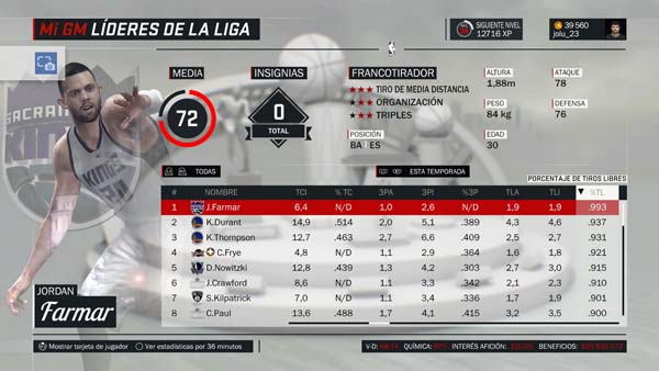NBA 2K17_20170416125515