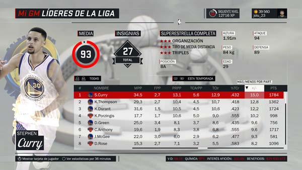 NBA 2K17_20170416125531