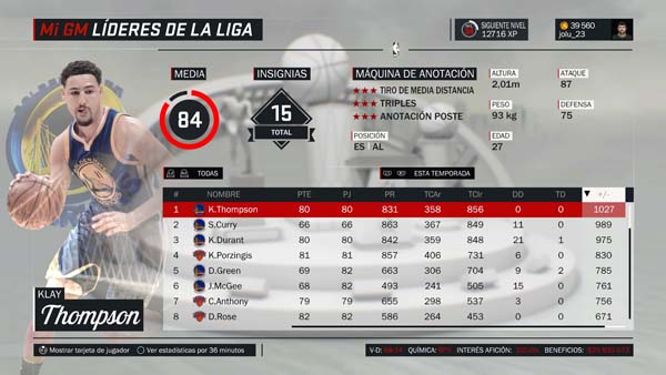 NBA 2K17_20170416125548