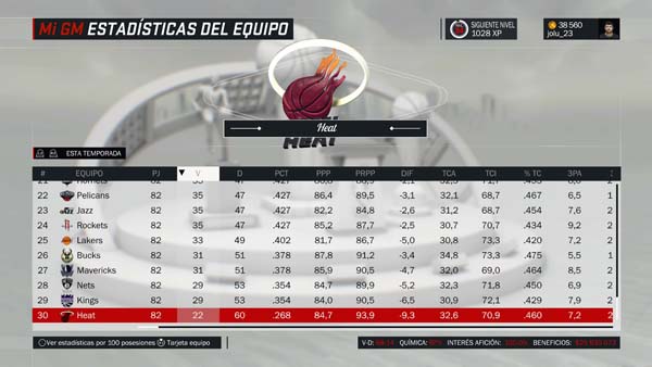 NBA 2K17_20170416173809