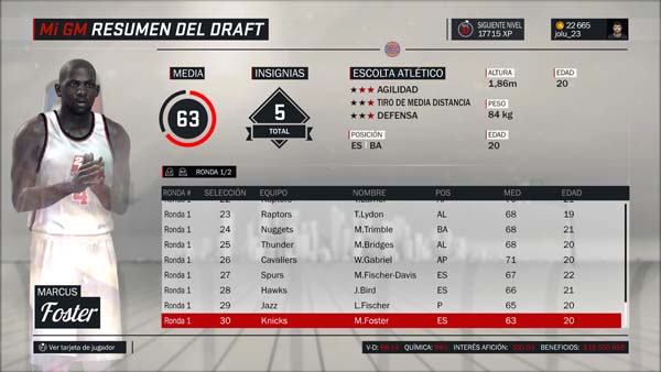 NBA 2K17_20170605122457
