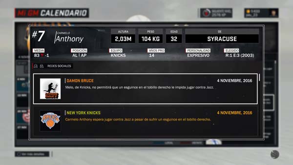 NBA 2K17_20161105202020