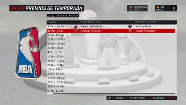NBA 2K17_20161105202432