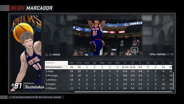 NBA 2K17_20161126235133