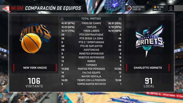 NBA 2K17_20161126235140