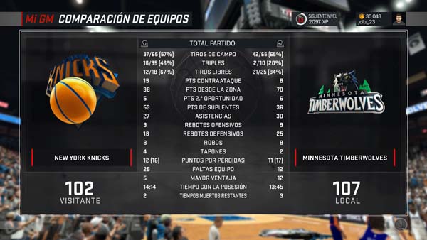 NBA 2K17_20161204103236