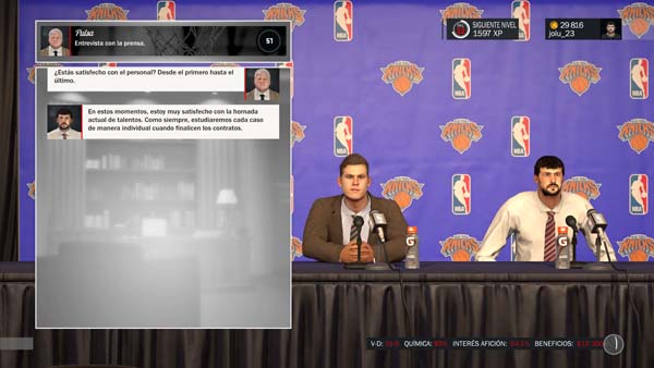 NBA 2K17_20161207182858