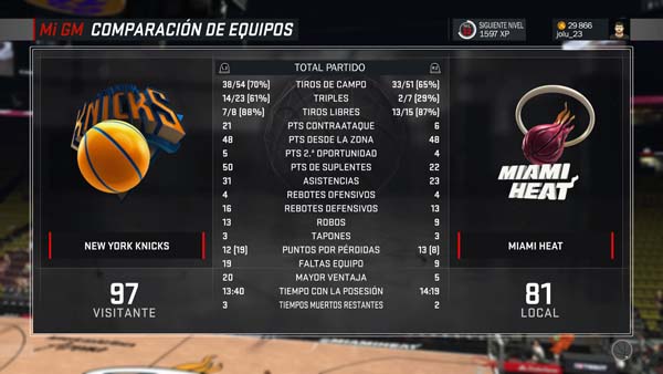 NBA 2K17_20161208093616