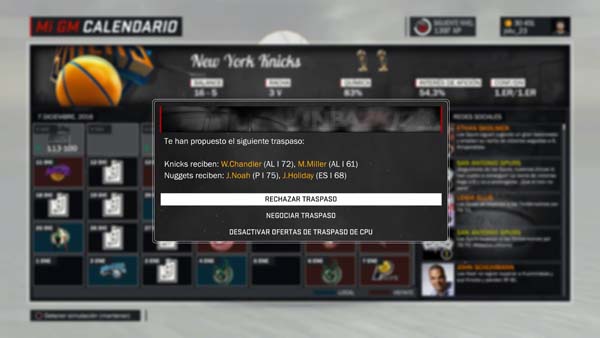 NBA 2K17_20161208093751