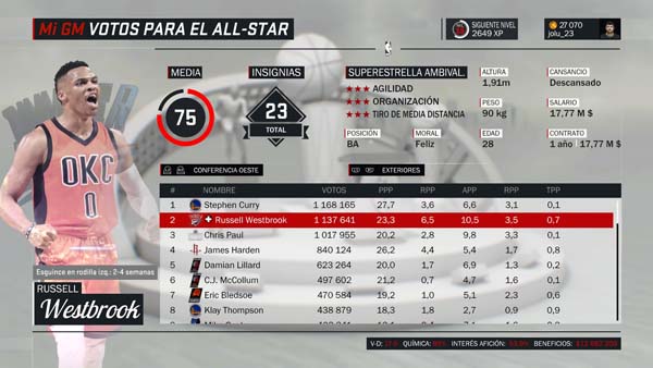 NBA 2K17_20161208115720