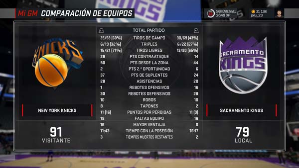 NBA 2K17_20161209130329
