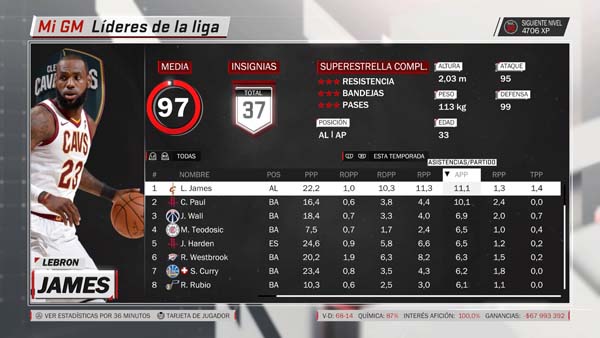 NBA 2K18_20180624213442