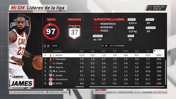 NBA 2K18_20180624213459