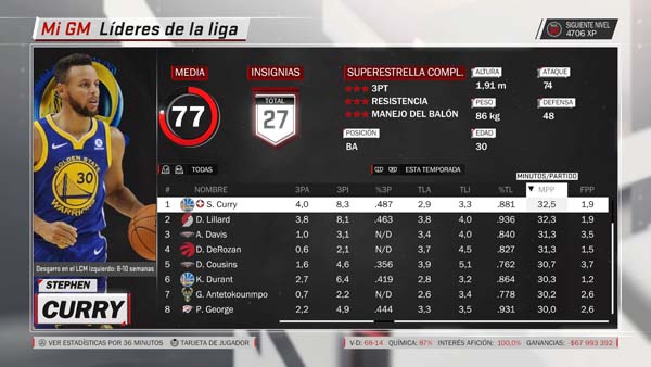 NBA 2K18_20180624213513