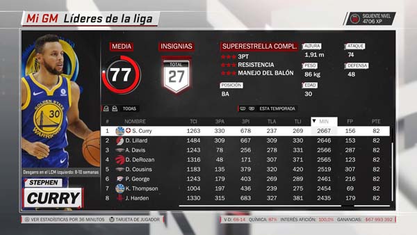 NBA 2K18_20180624213538
