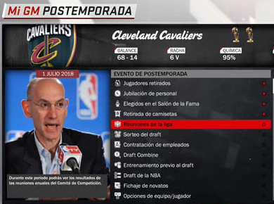 NBA 2K18_20180729222302
