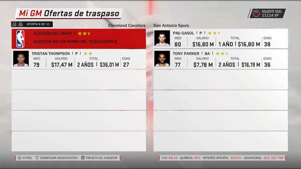 NBA 2K18_20180729223428