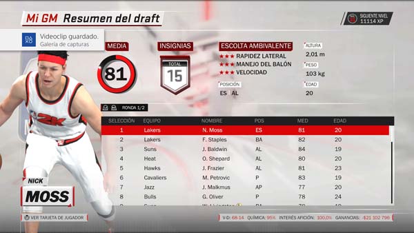 NBA 2K18_20180729223717