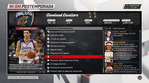 NBA 2K18_20180729224228