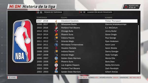 NBA 2K18_20180624212740