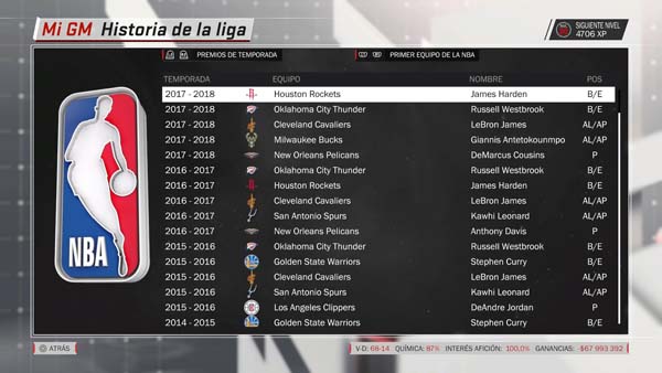 NBA 2K18_20180624212743