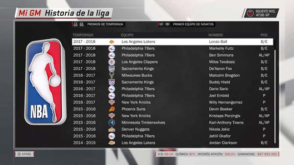 NBA 2K18_20180624212755