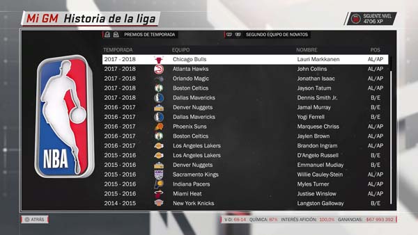 NBA 2K18_20180624212757