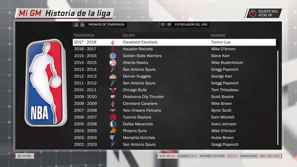 NBA 2K18_20180624212800