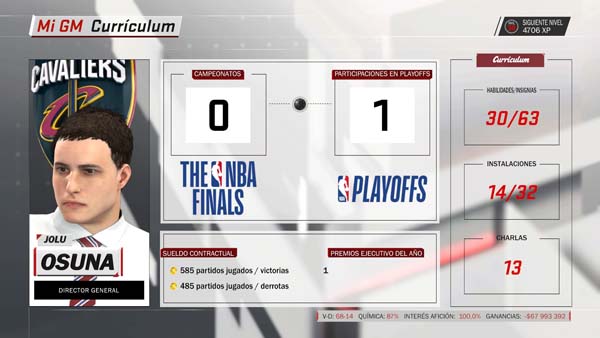 NBA 2K18_20180624212928