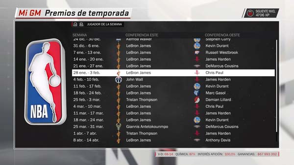NBA 2K18_20180624213647
