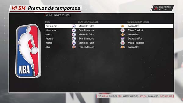 NBA 2K18_20180624213653