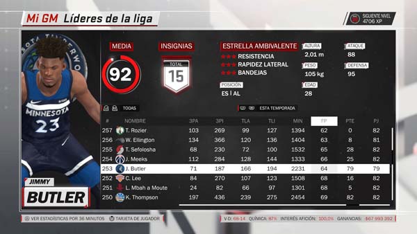 NBA 2K18_20180624213825