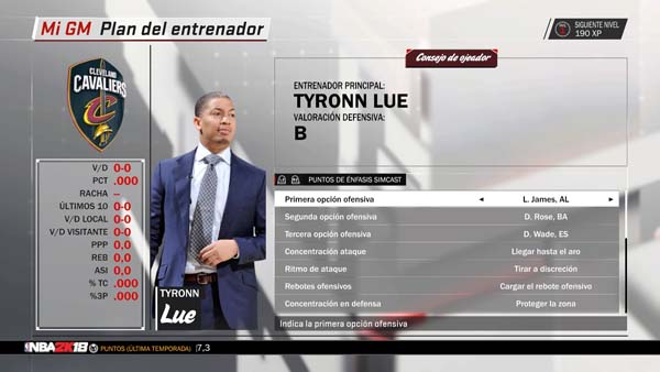 NBA 2K18_20171021171949