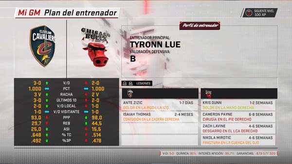 NBA 2K18_20171031230032