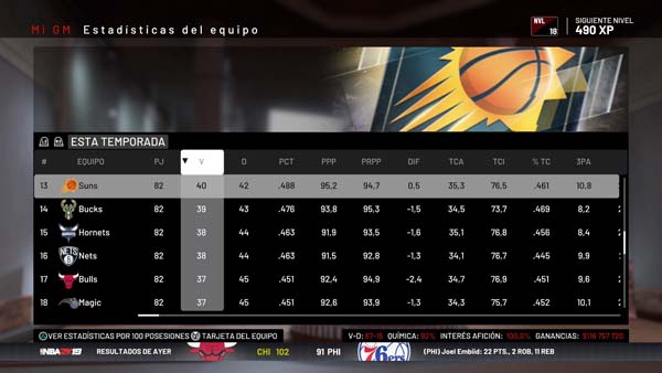 NBA 2K19_20190407195617