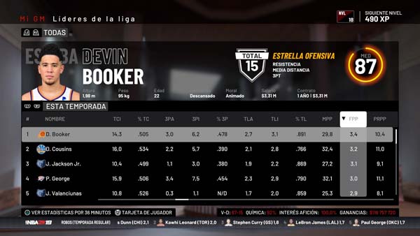 NBA 2K19_20190407195809